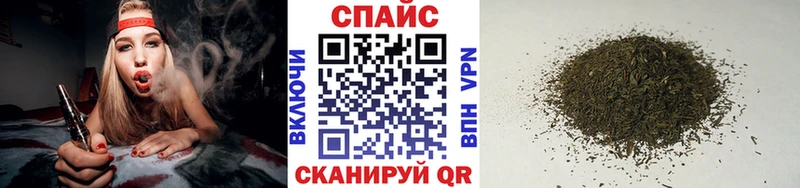 магазин продажи   MEGA рабочий сайт  БУТИРАТ оксана  Берёзовка 
