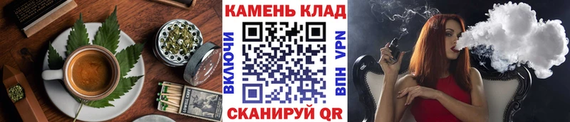 kraken как зайти  Берёзовка  Еда ТГК марихуана  наркота 