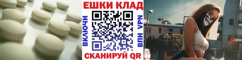 kraken рабочий сайт  Берёзовка  Экстази таблы 