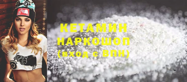 амф Михайлов