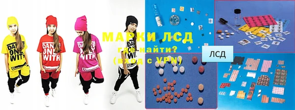 мяу мяу мука Михайловск