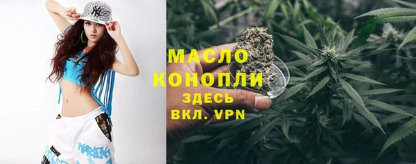 кокаин Михайловка