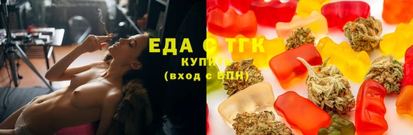 кокаин Михайловка