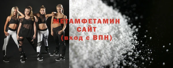 кокаин Михайловка