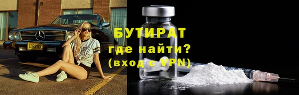 мяу мяу мука Михайловск