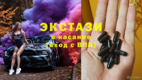 амф Михайлов