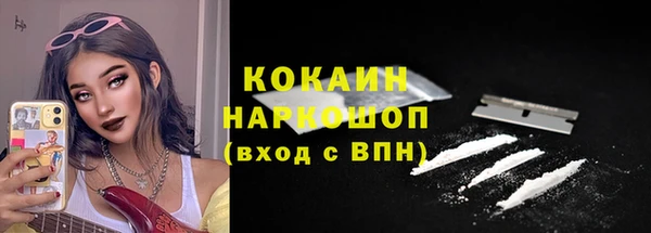 амф Михайлов