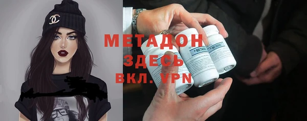 мяу мяу мука Михайловск