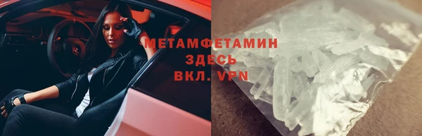 амф Михайлов