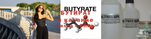 амф Михайлов