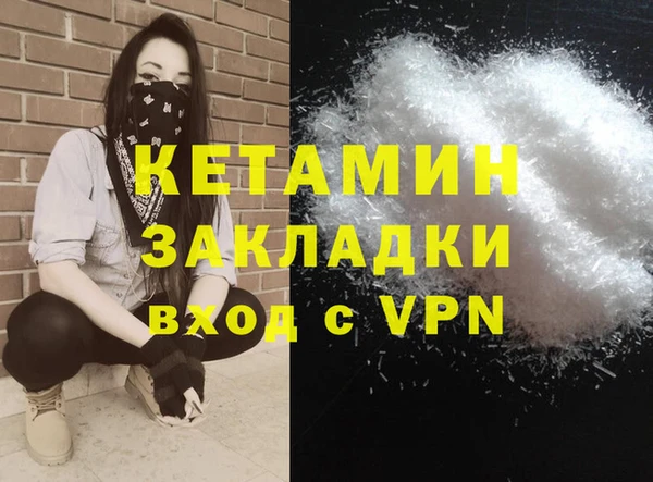 амф Михайлов