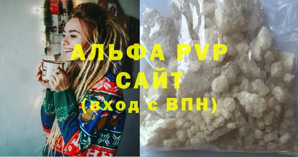 кокаин Михайловка