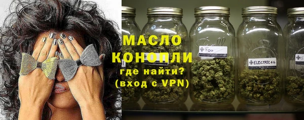 амф Михайлов