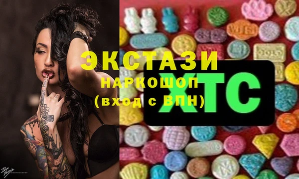 амф Михайлов