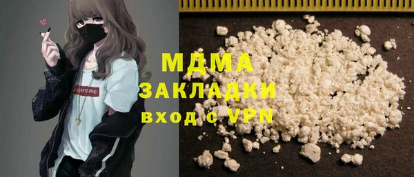 амф Михайлов