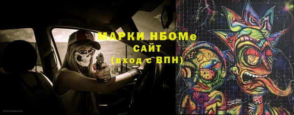 амф Михайлов