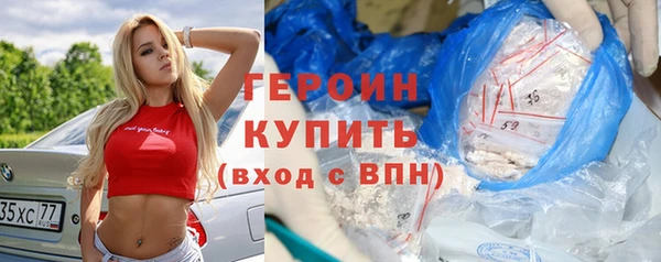 амф Михайлов