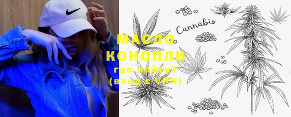 мяу мяу мука Михайловск