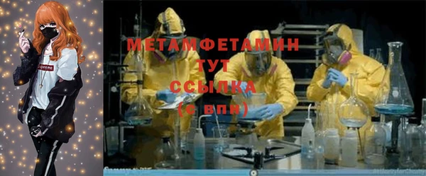 кокаин Михайловка