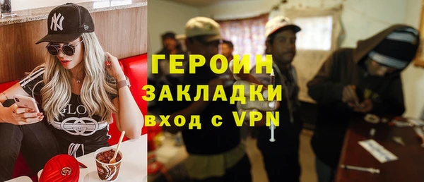 амф Михайлов