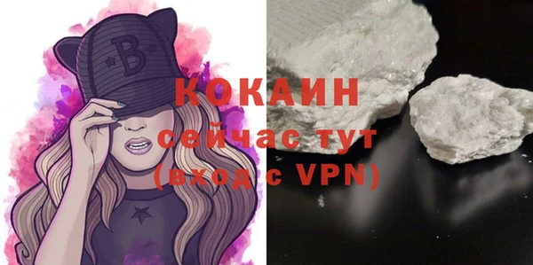 амф Михайлов